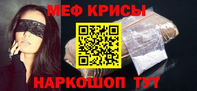 таблы Среднеуральск