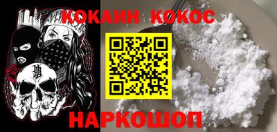 дистиллят марихуана Заволжье