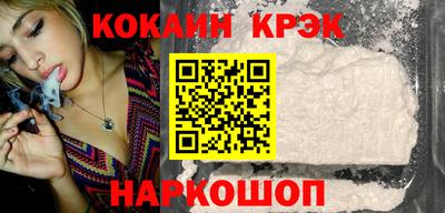 хмурый Жуковский