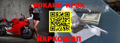 хмурый Жуковский