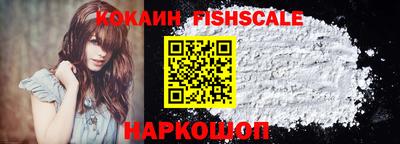 дистиллят марихуана Заволжье