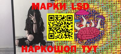 дистиллят марихуана Заволжье