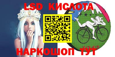 дистиллят марихуана Заволжье