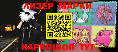 хмурый Жуковский