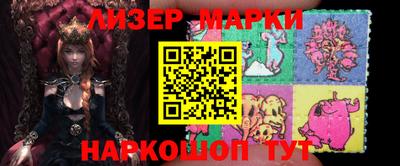 дистиллят марихуана Заволжье