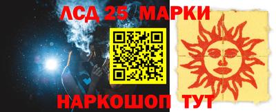 хмурый Жуковский