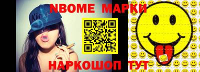 хмурый Жуковский