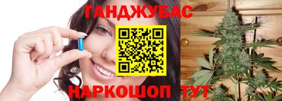 молекула духа Заводоуковск
