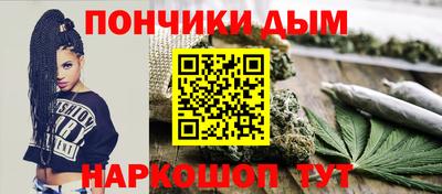 хмурый Жуковский