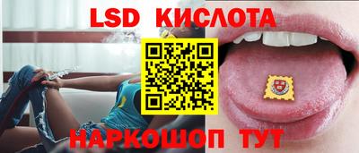 дистиллят марихуана Заволжье