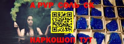 хмурый Жуковский