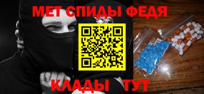 молекула духа Заводоуковск