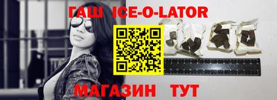 хмурый Жуковский