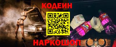 хмурый Жуковский