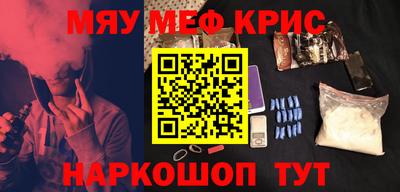молекула духа Заводоуковск
