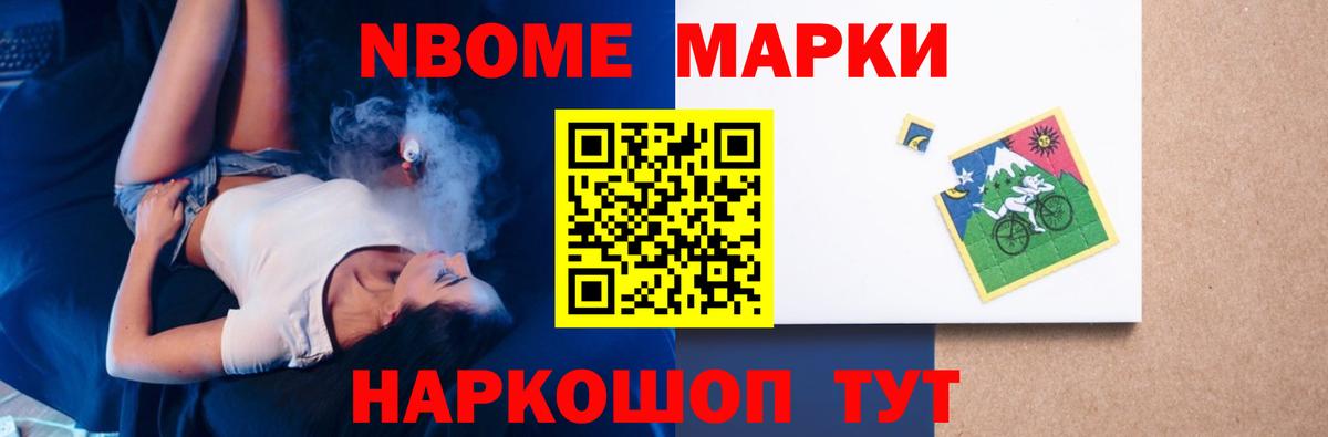 Лсд 25 экстази кислота  Вход с VPN  ЛСД экстази кислота  Мурманск 